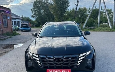 Hyundai Tucson, 2021 год, 3 400 000 рублей, 1 фотография