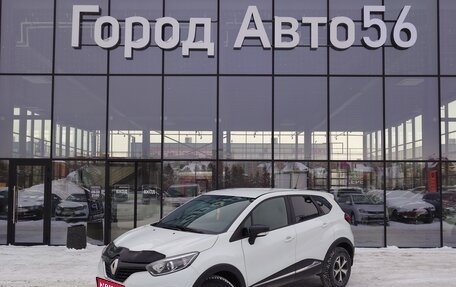 Renault Kaptur I рестайлинг, 2019 год, 1 650 000 рублей, 1 фотография