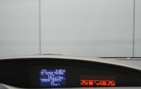 Mazda 3, 2009 год, 790 000 рублей, 23 фотография