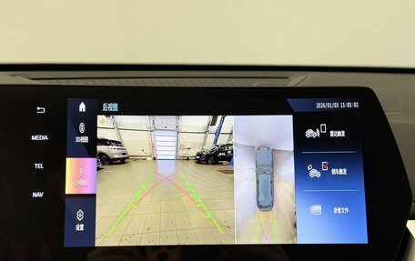 BMW X1, 2025 год, 7 000 000 рублей, 8 фотография