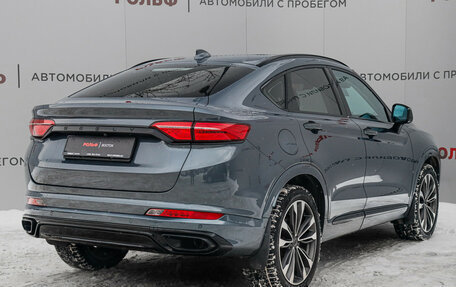 Geely Tugella FY11, 2021 год, 2 750 000 рублей, 5 фотография