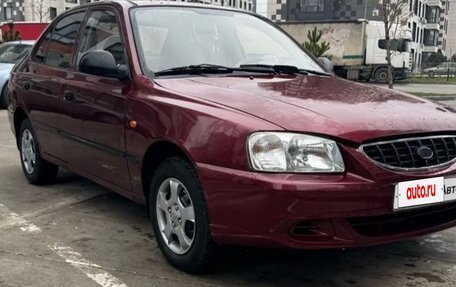 Hyundai Accent II, 2007 год, 445 000 рублей, 4 фотография