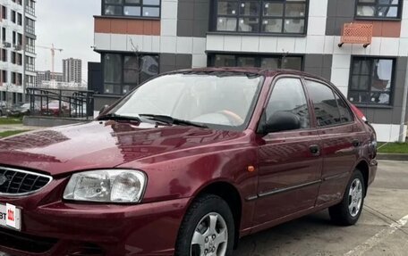 Hyundai Accent II, 2007 год, 445 000 рублей, 3 фотография