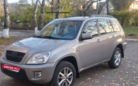 Vortex Tingo I, 2011 год, 415 000 рублей, 10 фотография