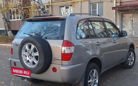 Vortex Tingo I, 2011 год, 415 000 рублей, 6 фотография