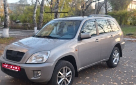 Vortex Tingo I, 2011 год, 415 000 рублей, 9 фотография