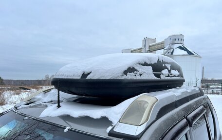 Nissan X-Trail, 2010 год, 1 200 000 рублей, 4 фотография