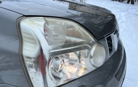 Nissan X-Trail, 2010 год, 1 200 000 рублей, 7 фотография