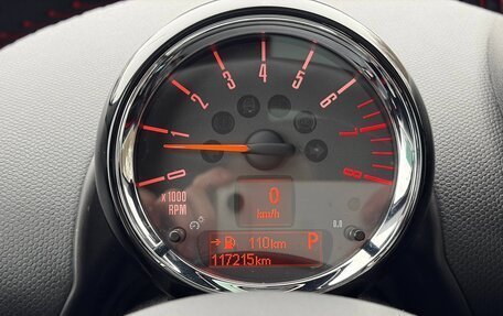 MINI Countryman I (R60), 2015 год, 2 290 000 рублей, 12 фотография