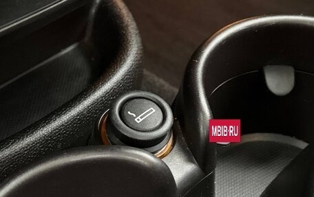 MINI Countryman I (R60), 2015 год, 2 290 000 рублей, 15 фотография