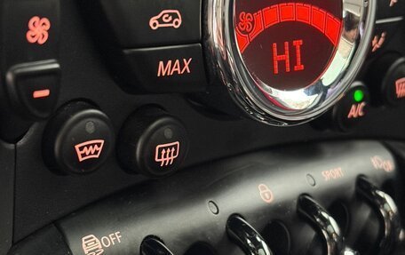 MINI Countryman I (R60), 2015 год, 2 290 000 рублей, 17 фотография