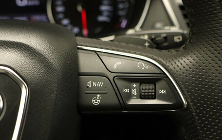 Audi Q5, 2017 год, 3 997 000 рублей, 11 фотография