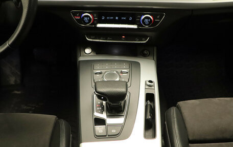 Audi Q5, 2017 год, 3 997 000 рублей, 9 фотография