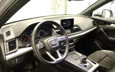 Audi Q5, 2017 год, 3 997 000 рублей, 7 фотография