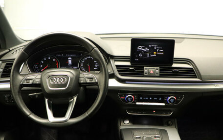 Audi Q5, 2017 год, 3 997 000 рублей, 8 фотография