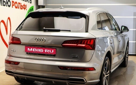 Audi Q5, 2017 год, 3 997 000 рублей, 4 фотография