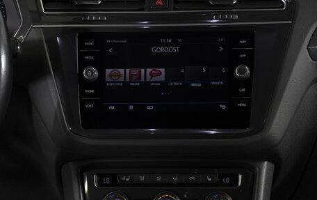 Volkswagen Tiguan II, 2017 год, 2 718 000 рублей, 19 фотография