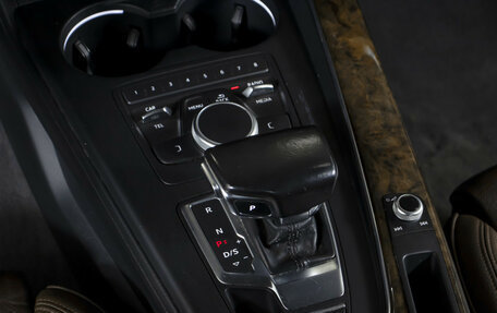 Audi A4, 2016 год, 1 698 000 рублей, 16 фотография