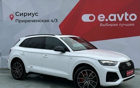 Audi Q5, 2025 год, 5 990 000 рублей, 3 фотография