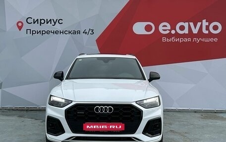 Audi Q5, 2025 год, 5 990 000 рублей, 2 фотография
