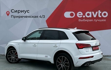 Audi Q5, 2025 год, 5 990 000 рублей, 4 фотография