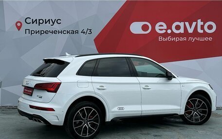Audi Q5, 2025 год, 5 990 000 рублей, 6 фотография