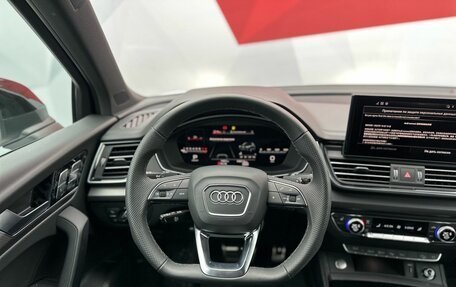 Audi Q5, 2025 год, 5 990 000 рублей, 9 фотография