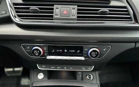 Audi Q5, 2025 год, 5 990 000 рублей, 11 фотография