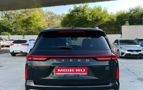 CheryExeed VX, 2022 год, 2 900 000 рублей, 7 фотография