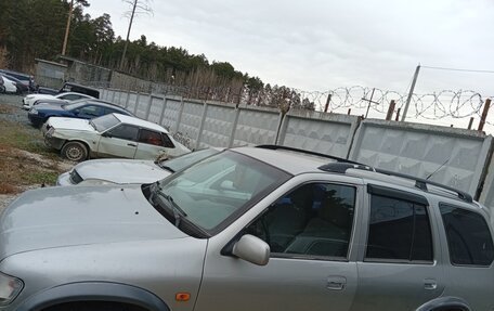 KIA Sportage IV рестайлинг, 2002 год, 280 000 рублей, 2 фотография