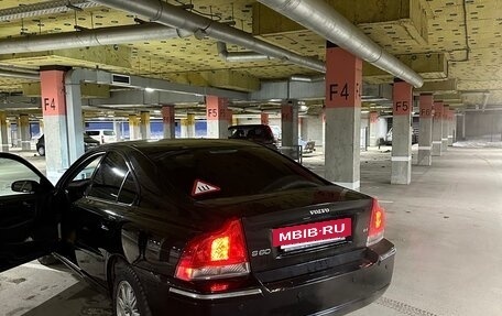 Volvo S60 III, 2005 год, 900 000 рублей, 3 фотография