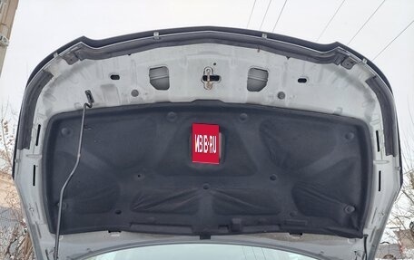 Chevrolet Cruze II, 2013 год, 559 000 рублей, 21 фотография