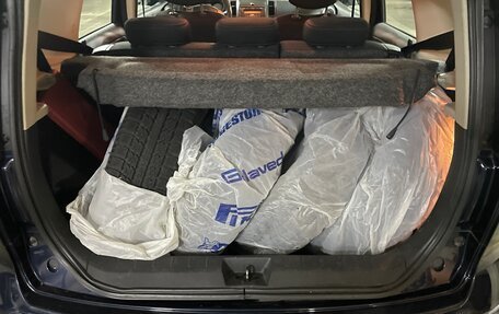 Nissan Note II рестайлинг, 2008 год, 550 000 рублей, 16 фотография