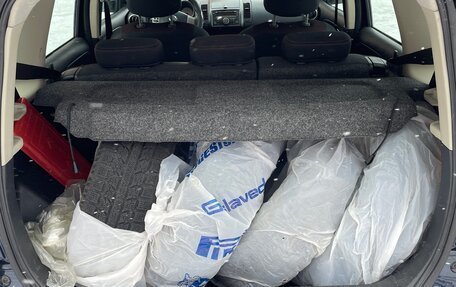 Nissan Note II рестайлинг, 2008 год, 550 000 рублей, 21 фотография