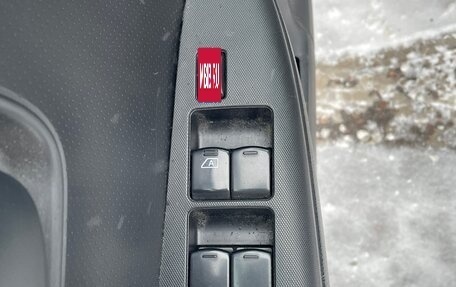 Nissan Note II рестайлинг, 2008 год, 550 000 рублей, 18 фотография