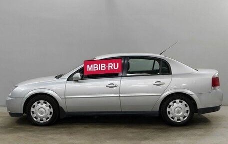 Opel Vectra C рестайлинг, 2004 год, 363 000 рублей, 7 фотография