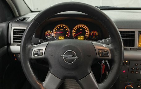 Opel Vectra C рестайлинг, 2004 год, 363 000 рублей, 12 фотография