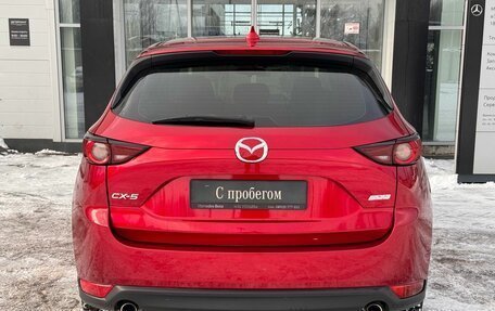 Mazda CX-5 II, 2018 год, 2 300 000 рублей, 6 фотография