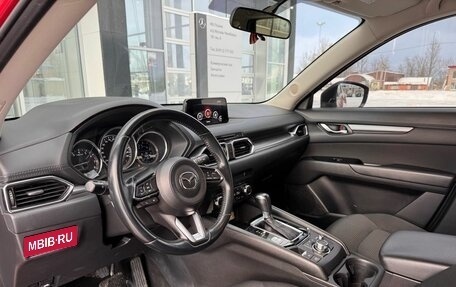 Mazda CX-5 II, 2018 год, 2 300 000 рублей, 9 фотография