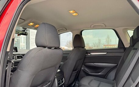 Mazda CX-5 II, 2018 год, 2 300 000 рублей, 19 фотография