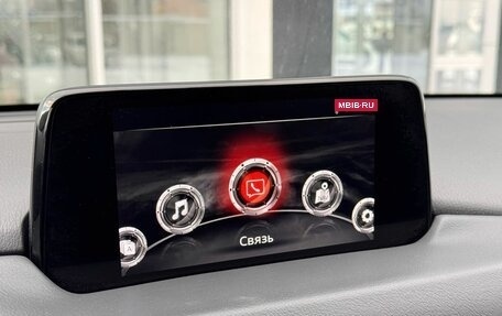 Mazda CX-5 II, 2018 год, 2 300 000 рублей, 14 фотография