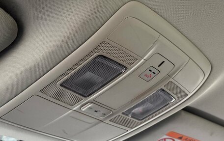 Mazda CX-5 II, 2018 год, 2 300 000 рублей, 17 фотография