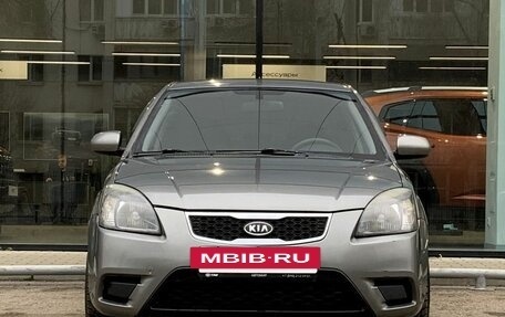 KIA Rio II, 2010 год, 490 000 рублей, 2 фотография