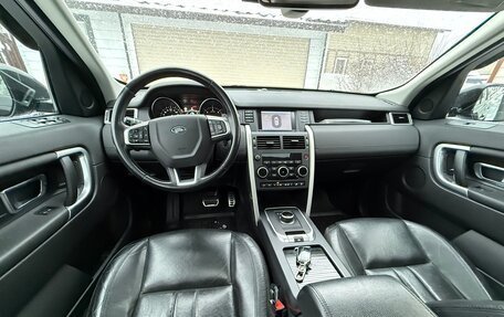 Land Rover Discovery Sport I рестайлинг, 2017 год, 2 700 000 рублей, 9 фотография