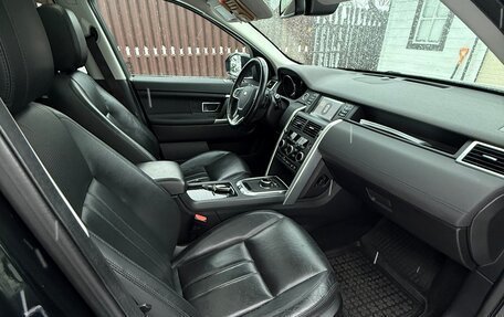 Land Rover Discovery Sport I рестайлинг, 2017 год, 2 700 000 рублей, 6 фотография