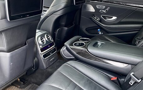 Mercedes-Benz S-Класс, 2016 год, 3 800 000 рублей, 9 фотография