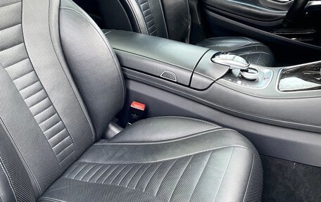 Mercedes-Benz S-Класс, 2016 год, 3 800 000 рублей, 14 фотография