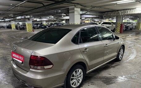 Volkswagen Polo VI (EU Market), 2019 год, 1 250 000 рублей, 8 фотография