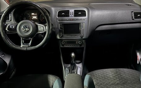 Volkswagen Polo VI (EU Market), 2019 год, 1 250 000 рублей, 15 фотография