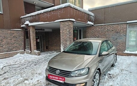 Volkswagen Polo VI (EU Market), 2019 год, 1 250 000 рублей, 17 фотография